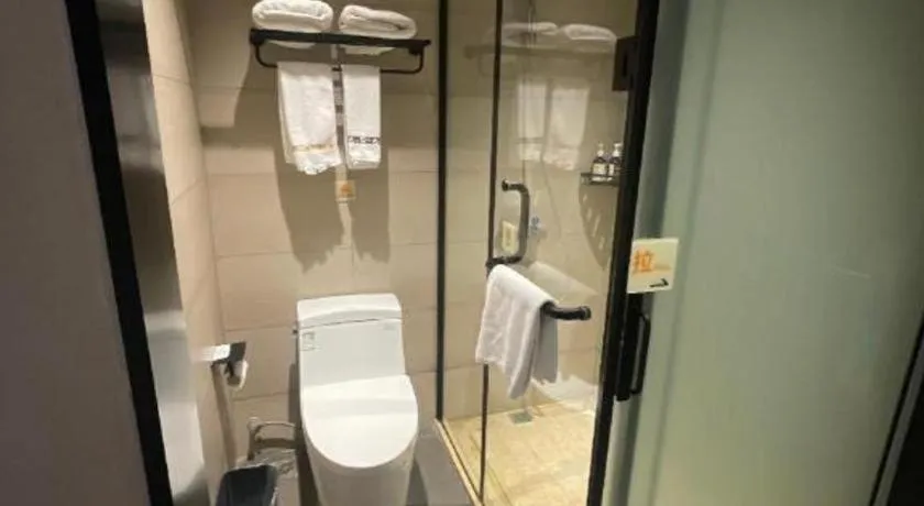 JTOUR Inn Wuhan Textile University