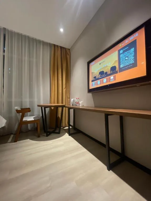 JTOUR Inn Wuhan Textile University