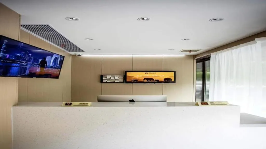 JTOUR Inn Wuhan Textile University