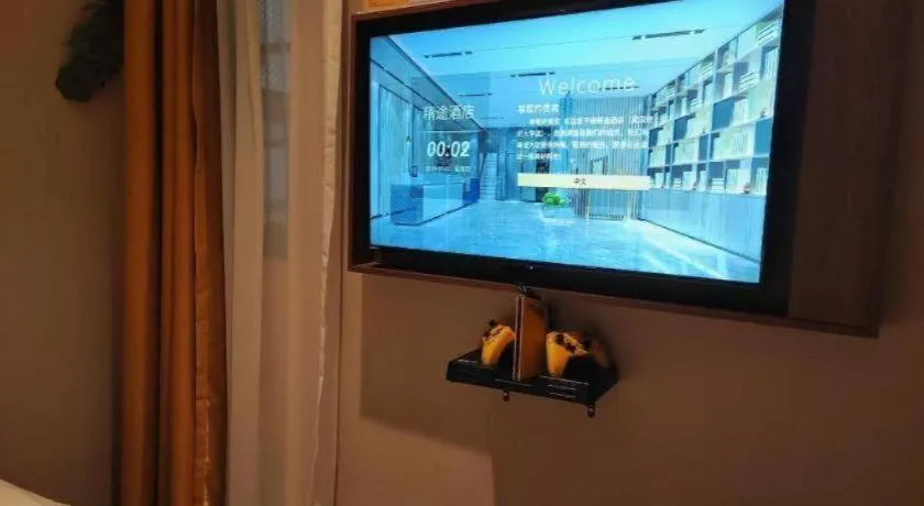 JTOUR Inn Wuhan Textile University