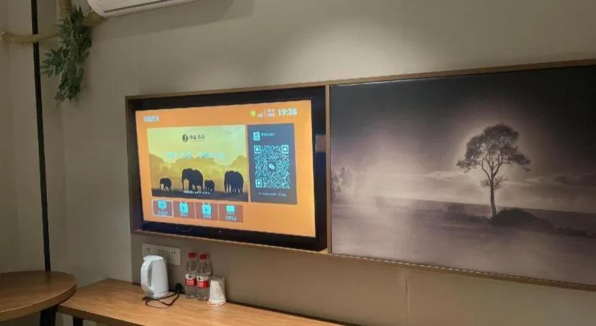 JTOUR Inn Wuhan Textile University