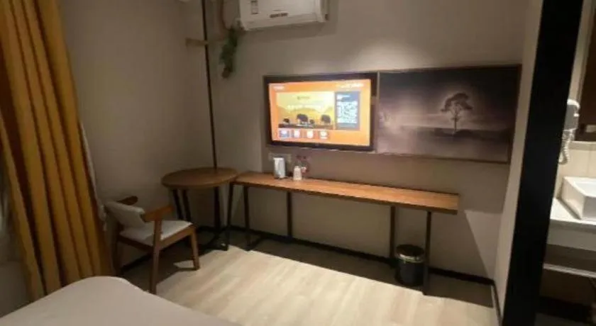 Bed in JTOUR Inn Wuhan Textile University