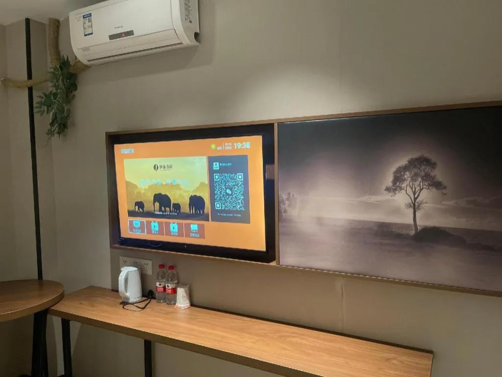 JTOUR Inn Wuhan Textile University