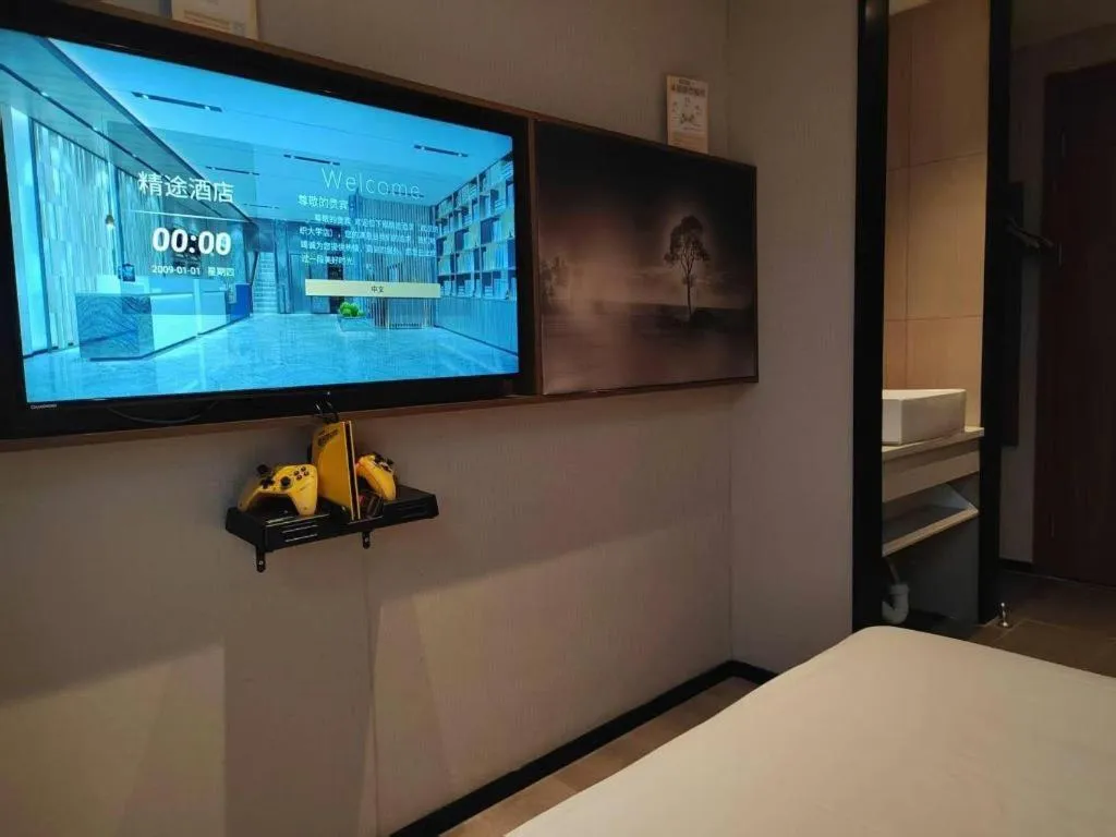 Bed in JTOUR Inn Wuhan Textile University