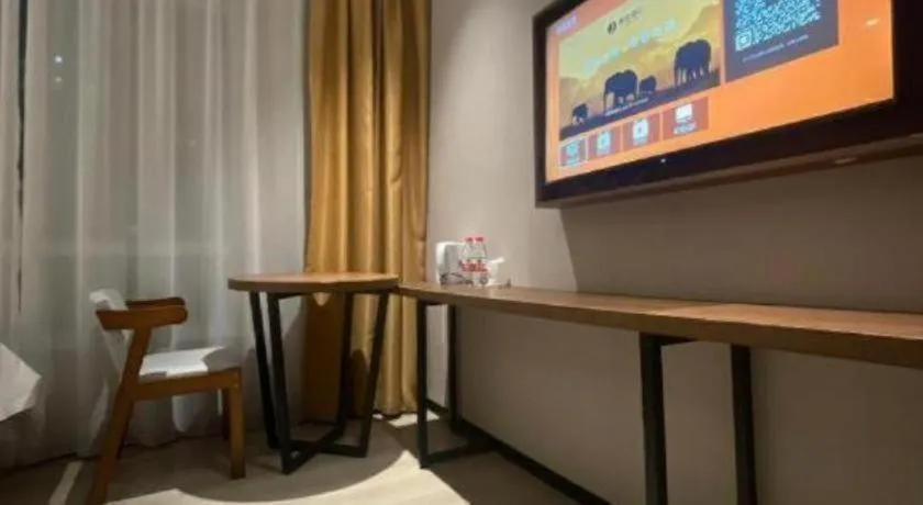 JTOUR Inn Wuhan Textile University