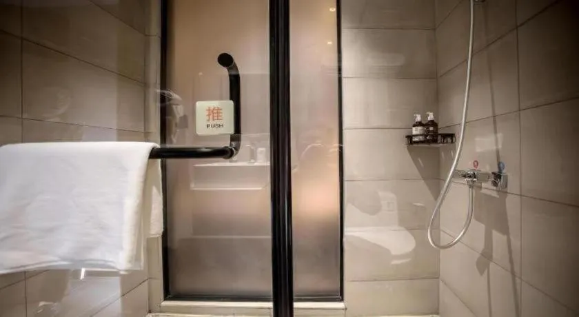 JTOUR Inn Wuhan Textile University