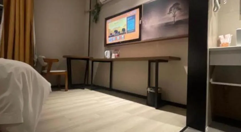 Bed in JTOUR Inn Wuhan Textile University