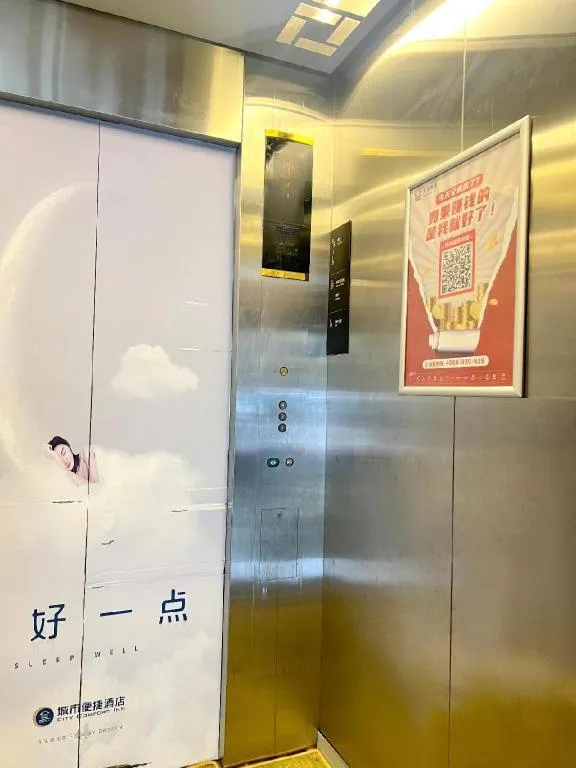 City Comfort Inn Anshun West High Speed ​​Railway Station Huangguoshu Street