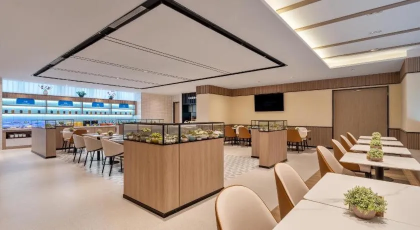 Echarm Hotel Xi'an Bell Tower Huimin Street