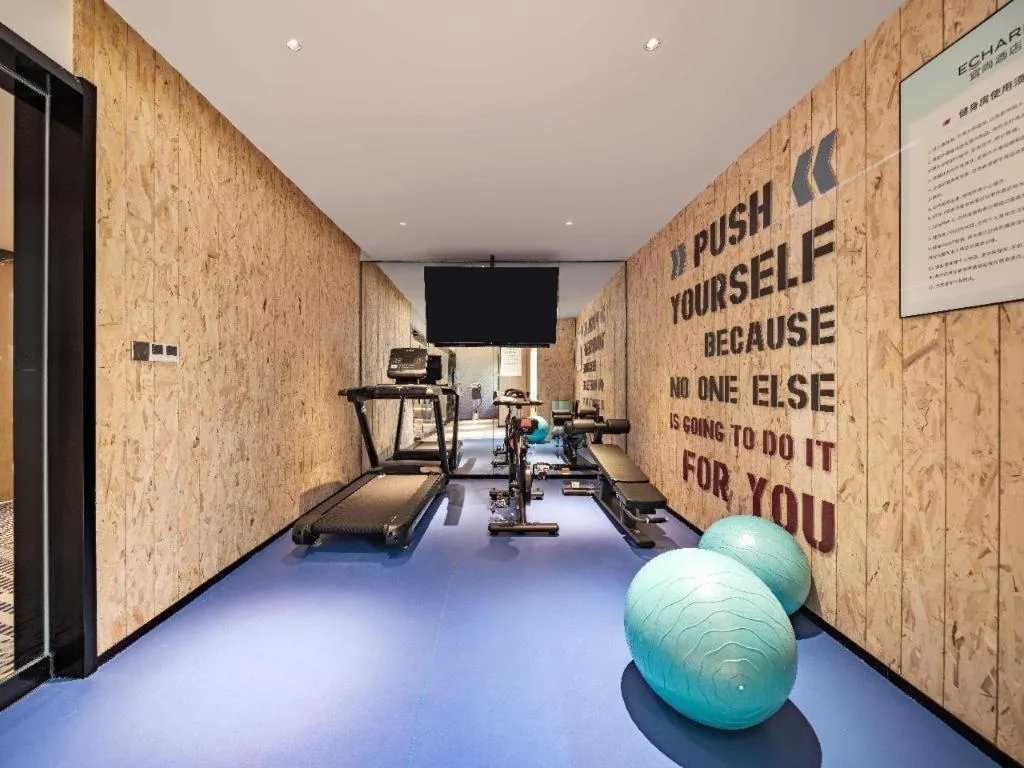 Echarm Hotel Xi'an Bell Tower Huimin Street