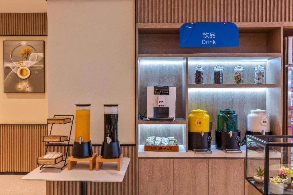 Echarm Hotel Xi'an Bell Tower Huimin Street