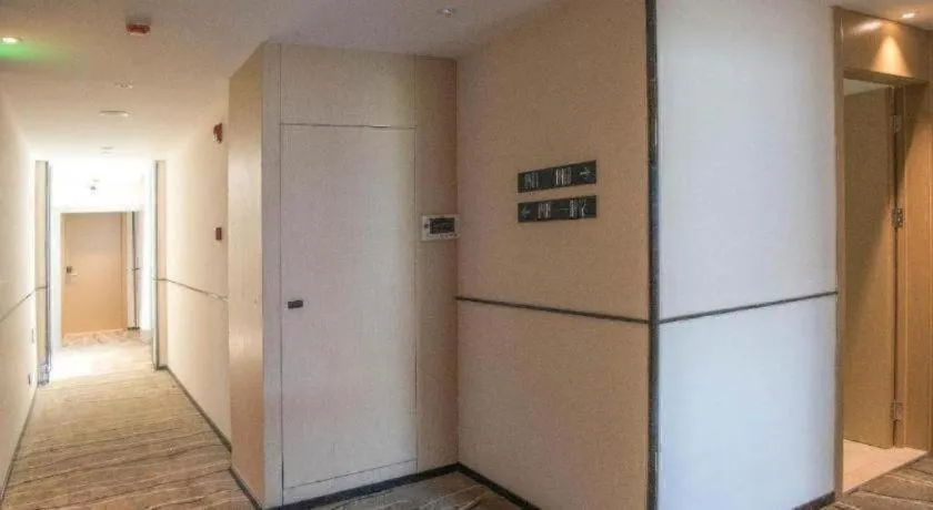 City Comfort Inn Qianjiang Government