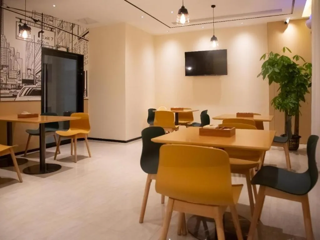 City Comfort Inn Qianjiang Government