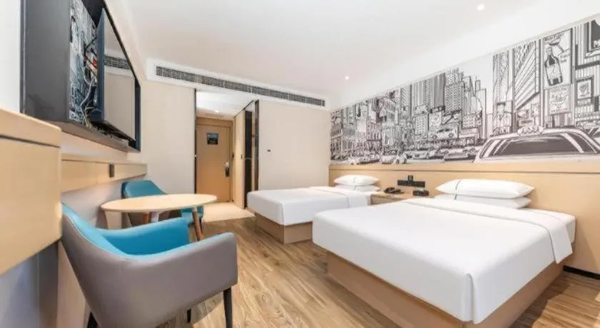 Bed in City Comfort Inn Qianjiang Government