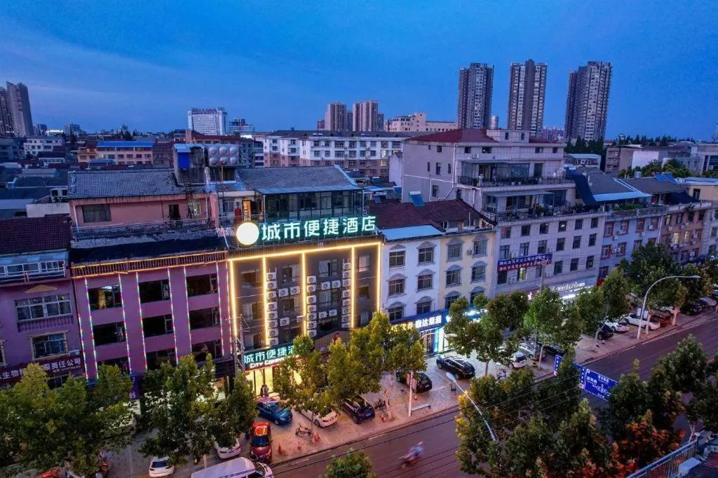 City Comfort Inn Qianjiang Government