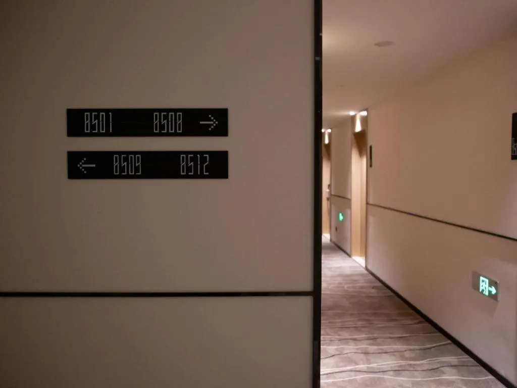 City Comfort Inn Qianjiang Government