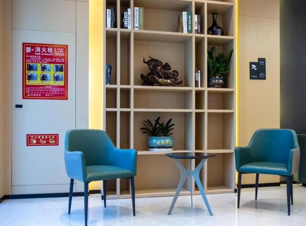 City Comfort Inn Qianjiang Government