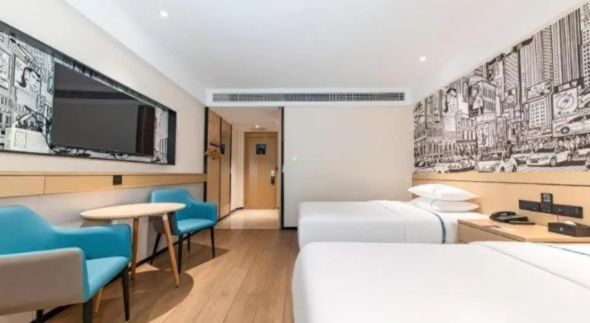 Bed in City Comfort Inn Qianjiang Government