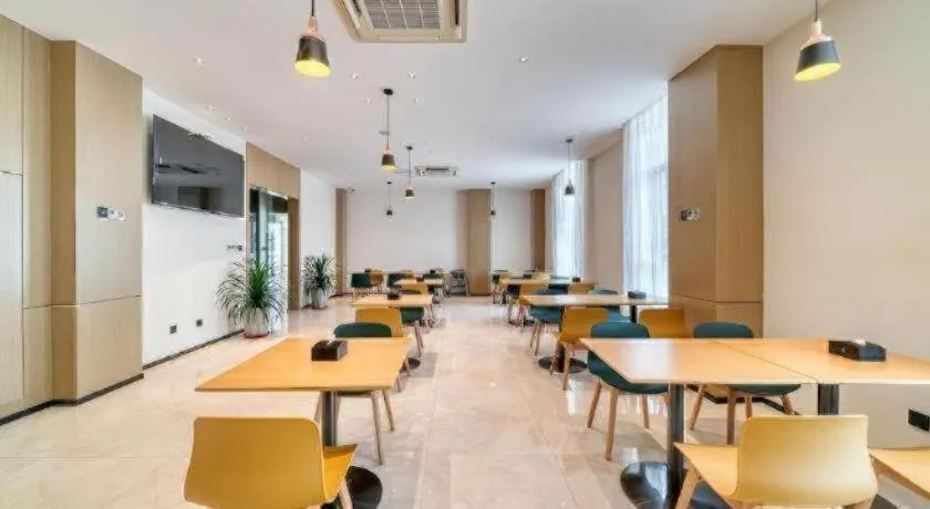 City Comfort Inn Hotel Taizhou Jiangyan 2nd Affiliated Middle School Railway Station