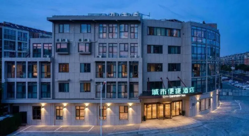 City Comfort Inn Hotel Taizhou Jiangyan 2nd Affiliated Middle School Railway Station