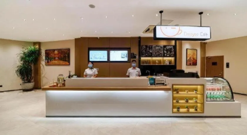 City Comfort Inn Hotel Taizhou Jiangyan 2nd Affiliated Middle School Railway Station