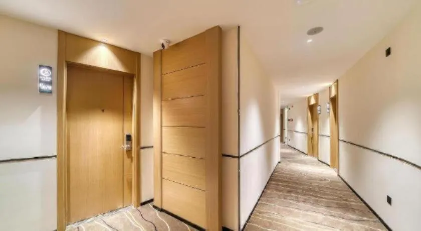 City Comfort Inn Hotel Taizhou Jiangyan 2nd Affiliated Middle School Railway Station