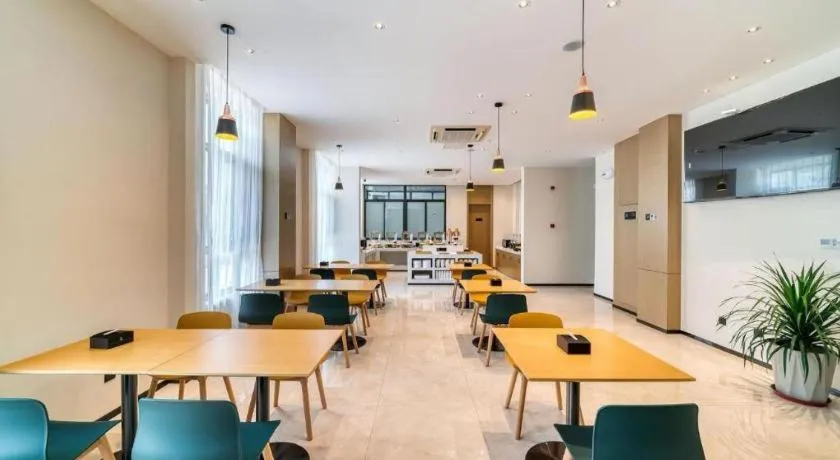 City Comfort Inn Hotel Taizhou Jiangyan 2nd Affiliated Middle School Railway Station