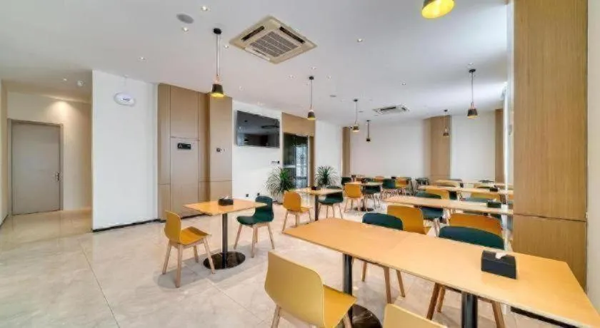 City Comfort Inn Hotel Taizhou Jiangyan 2nd Affiliated Middle School Railway Station