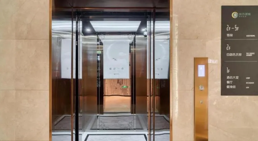 City Comfort Inn Hotel Taizhou Jiangyan 2nd Affiliated Middle School Railway Station