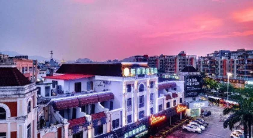 City Comfort Inn Zhongshan Hot Spring Resort Sanxiang Shunchang Plaza