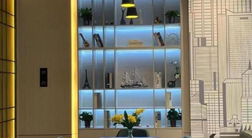 City Comfort Inn Zhongshan Hot Spring Resort Sanxiang Shunchang Plaza