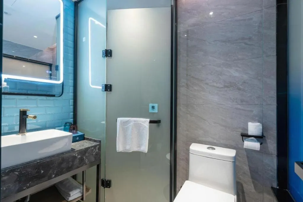 Echarm Hotel Guangzhou South Railway Station