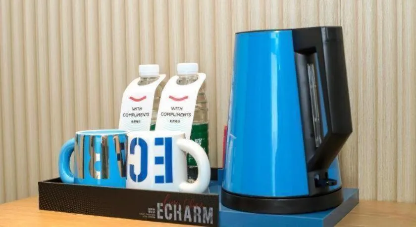 Echarm Hotel Guangzhou South Railway Station