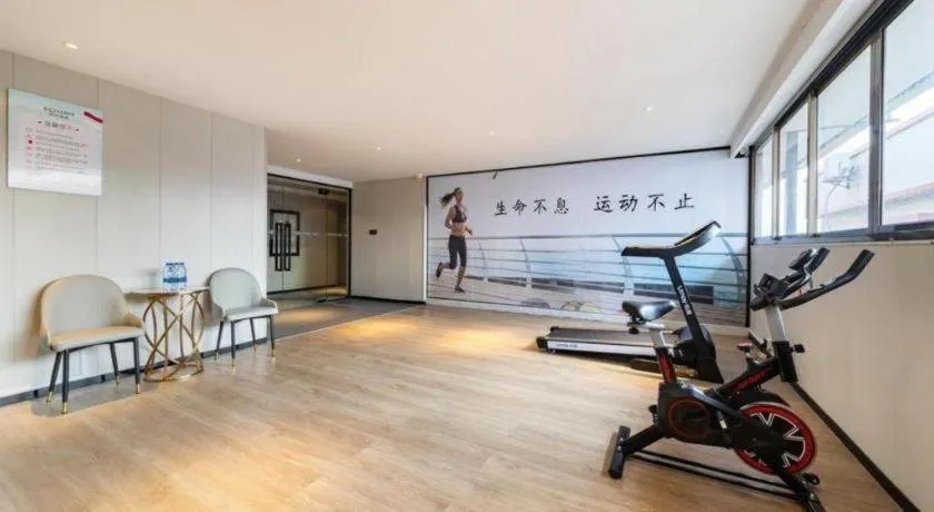 Echarm Hotel Guangzhou South Railway Station