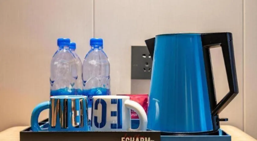 Echarm Hotel Guangzhou South Railway Station