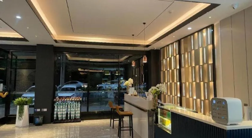 Echarm Hotel Guangzhou South Railway Station