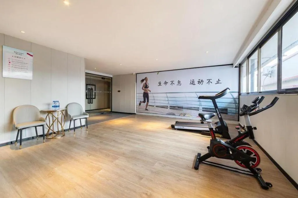 Echarm Hotel Guangzhou South Railway Station