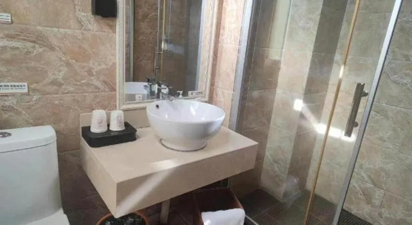 City Comfort Inn Nanping Jian'ou West Station Municipal Government