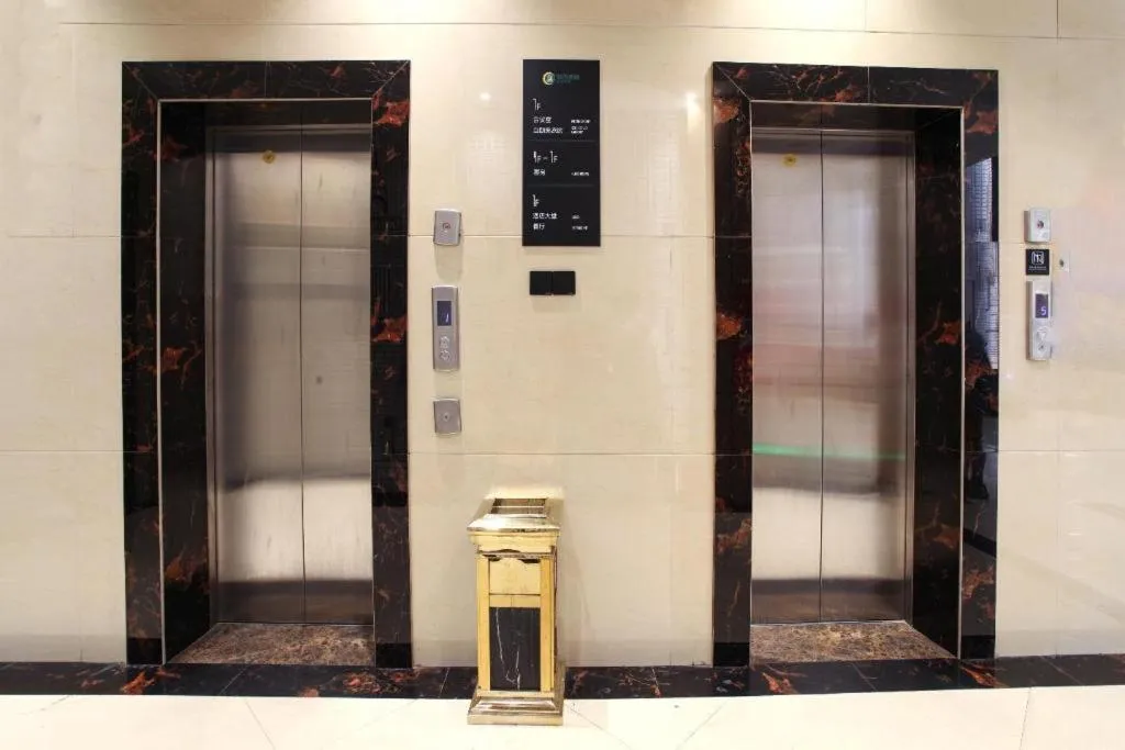 City Comfort Inn Nanping Jian'ou West Station Municipal Government