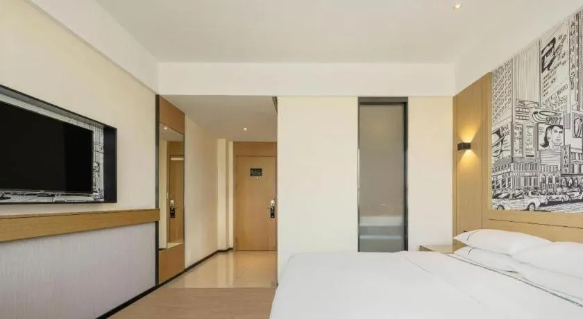 Bed in City Comfort Inn Nanping Jian'ou West Station Municipal Government