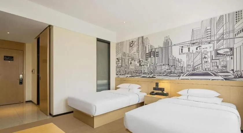 Bed in City Comfort Inn Nanping Jian'ou West Station Municipal Government