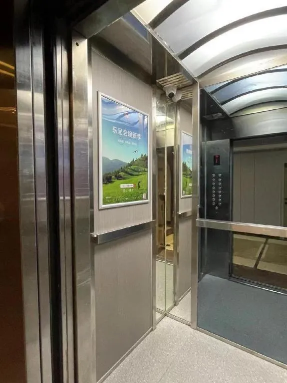 Borrman Hotel Zhanjiang Jinshawan Chikan Republic of China Style Street