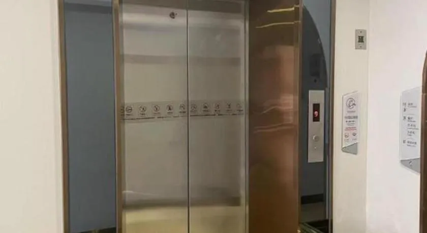 Borrman Hotel Zhanjiang Jinshawan Chikan Republic of China Style Street