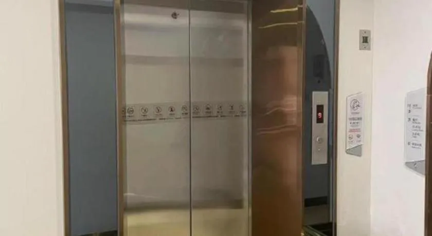 Borrman Hotel Zhanjiang Jinshawan Chikan Republic of China Style Street