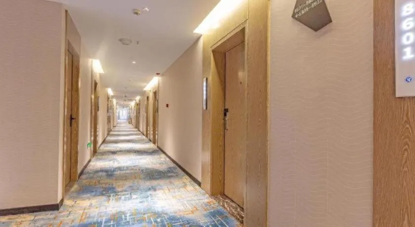 Echarm Hotel Changsha Yueliangdao Guanziling Metro Station