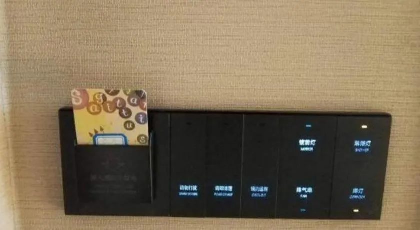 Borrman Hotel Zhongshan Lihe Plaza