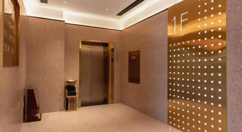 Borrman Hotel Zhongshan Lihe Plaza