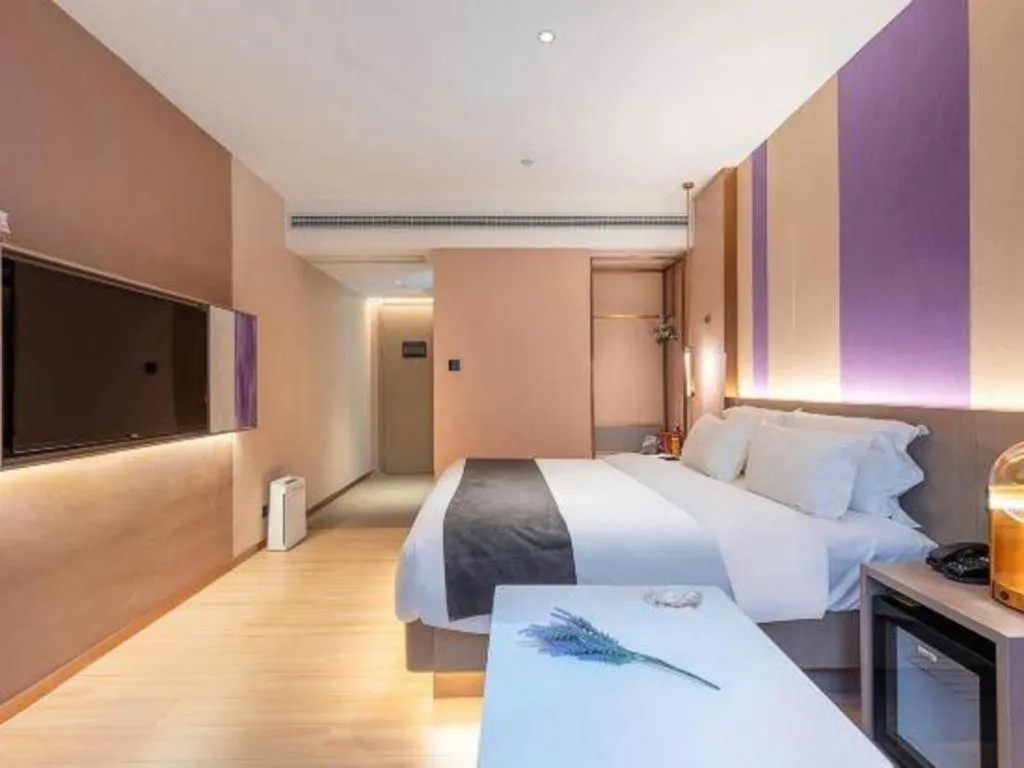 Bed in Borrman Hotel Zhongshan Lihe Plaza