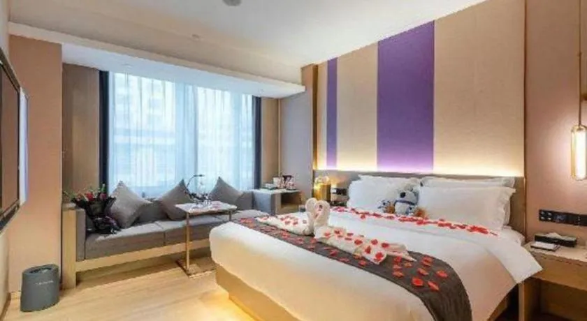 Bed in Borrman Hotel Zhongshan Lihe Plaza