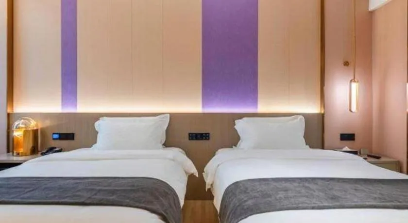 Bed in Borrman Hotel Zhongshan Lihe Plaza
